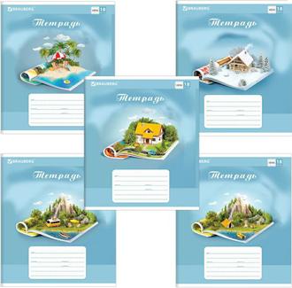 Тетрадь  18л. клетка 402993