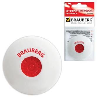 Ластик "Brauberg" 222472 круглый 30х30х8