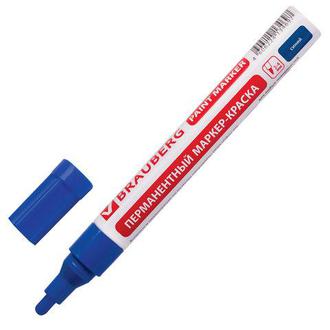 Маркер-краска Brauberg д/всех видов поверхн. водостойк. 4мм синий 150873