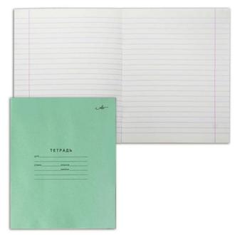 Тетрадь  18л. линия "Архангельск"