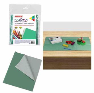 Клеенка для уроков труда 400х690 227057/28115/28116