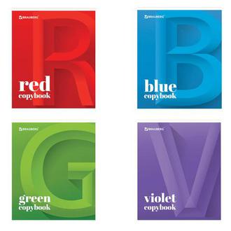 Бумага масш.-коорд. 10л. А4 113484