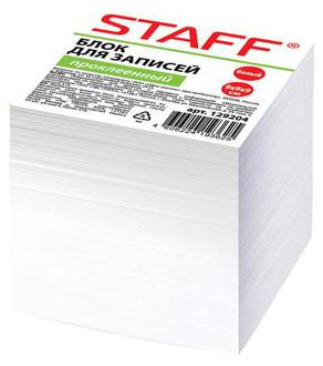 Блок д/зап. "Staff" 9*9*9см белый 129204 проклеенный