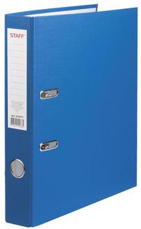 Папка 50мм "Staff" ПВХ синий