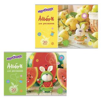 Альбом для рисования 20л. 105050 Вязаный заяц