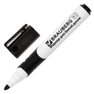 Маркер для доски "Brauberg" 5мм 151248 черный
