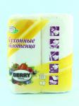 Полотенце бумажное "Berry" бел. 2сл. 2шт.