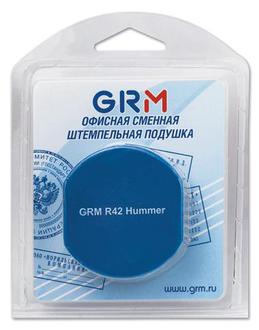 Штемпельная подушка GRM46042 синий 2шт./уп.