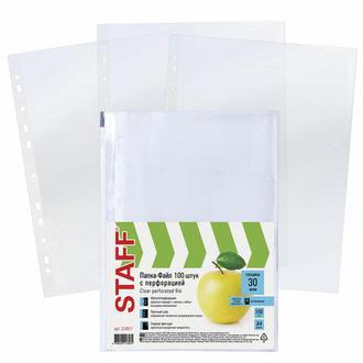 Карман с перфорацией А4 "Staff" 100шт/уп 30мкм 224917