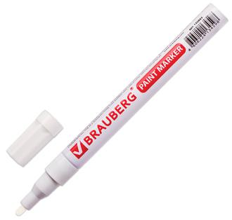 Маркер-краска Brauberg д/всех видов поверхн. водостойк. 2мм белый 150869