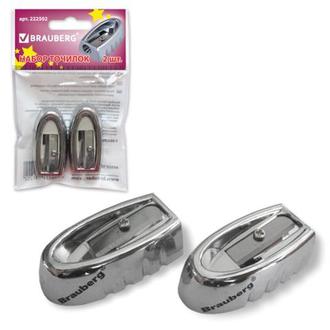 Точилка Brauberg пластм. 222502