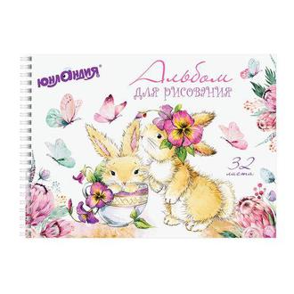 Альбом для рисования 32л. гребень Цветочный сад 105075