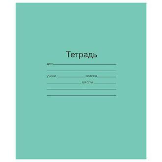 Тетрадь  12л. клетка "Маяк"