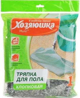 Тряпка для пола 75*100 Хозяюшка серая