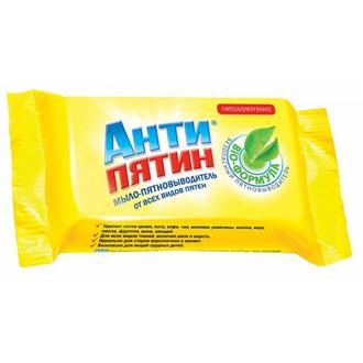 Мыло Меридиан 90гр Антипятин