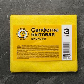 Салфетки универсальные вискоза Жу-Жу 3шт. 25х30