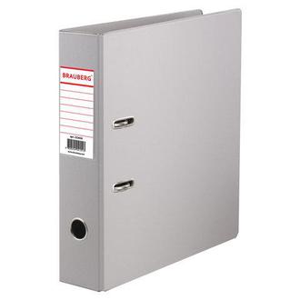 Папка 70мм "Brauberg" ПВХ серый двухстороннее покрытие