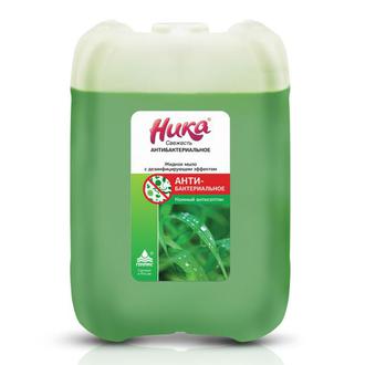 Средство Ника-Свежесть Кожный антисептик 5л