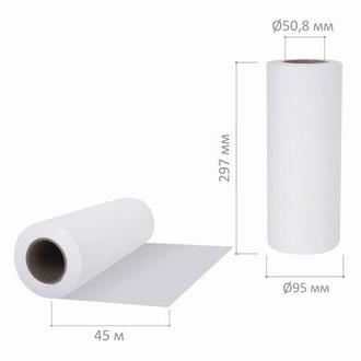 Бумага ролевая  для плоттера 297*50,8мм*45м 80г/м2