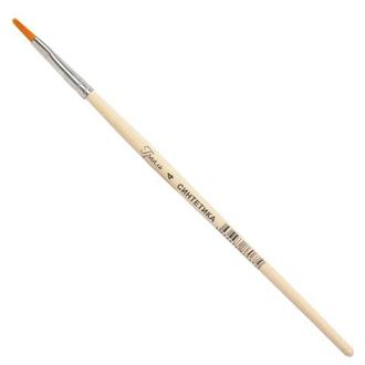 Кисть синтетика  №4 плоская 60674