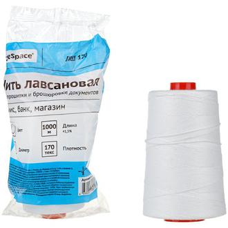 Нитки суровые д/прошивки докум. 170ЛШ диаметр 0,7мм длина 1000м вес 0,17кг