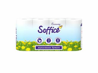 Т/бумага Soffice 2-сл. по 8рул. Economy