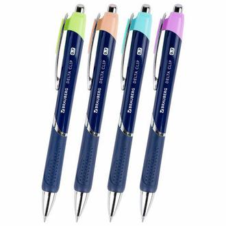 Ручка шар. "Brauberg" автом. 144201 0,7мм синий