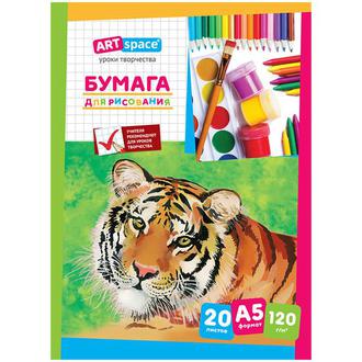 Папка для рисования А5 10л. 11079 120гр/м