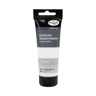 Краски акриловые  1цв. Гамма 75мл туба белила титановые 280220009