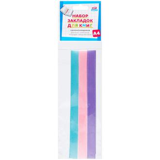 Закладка для книг ляссе 3 шт. 29см 316213