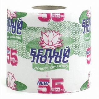 Т/бумага Белый лотос 55м с втулкой
