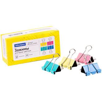 Зажимы 32мм цветн. "Спейс" 19360