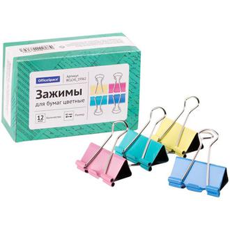 Зажимы 41мм цветн. "Спейс" BCLC41 19362