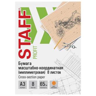 Бумага масш.-коорд. 10л. А3 113489 оранжевая